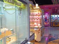 -星悦蓝海欢乐园(石路天虹店)