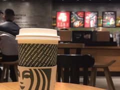 -星巴克(杭州嘉里中心4F店)