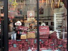 -TonTon(永康路店)