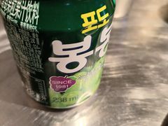 -韩山葵烤肉(太古里店)