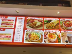 -鲜粮卷饼王(小白楼店)