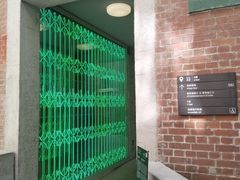 -大馆(前中区警署建築群)