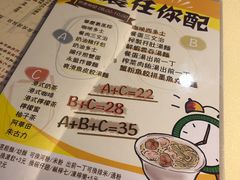 -永盈茶餐厅(中山四路店)