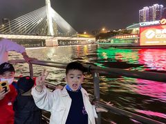 -珠江夜游广州塔·中大码头