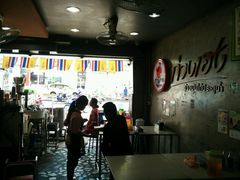 -红大哥水门鸡饭(總店)
