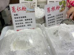 -百联临沂购物中心(临沂路店)