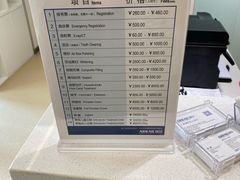 -瑞尔齿科(南京东路名人诊所)