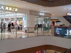 -天河城购物中心