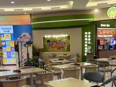 -优优西里·意式餐厅(福州金融街万达店)