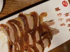 全聚德烤鸭-全聚德(江宁店)