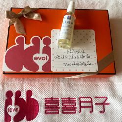 -喜喜月子(瑞虹天地店)