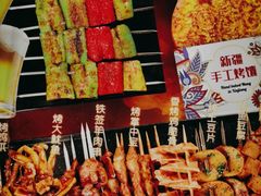 -西部马华清真兰州牛肉面·烧烤夜市(三里河店)