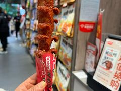 -黑色经典臭豆腐·湖南特产(潇湘文化店)