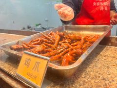 -浔蹄(南浔总店)