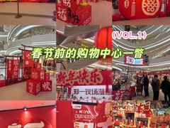 -KK ONE(京基滨河时代店)
