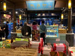 大堂-桃源村(老门东店)