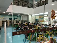 -西湖区图书馆(古墩路)