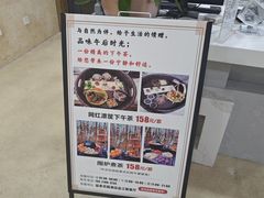 -北京益泉花园酒店