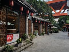 -东水门老街
