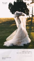 -米兰尊荣婚纱摄影·婚纱照会馆