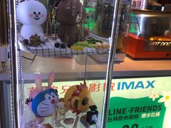 -华谊兄弟影院(IMAX洋桥店)