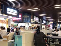 -一只酸奶牛(来福士店)