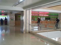 android_upload_pic-北京中医药大学第三附属医院