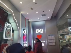 -DQ·蛋糕·冰淇淋(通州万达店)