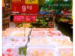 -卜蜂莲花(杨高南路店)