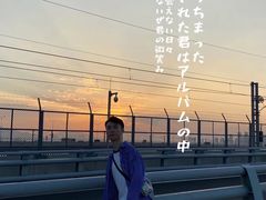 -海堤纪念公园