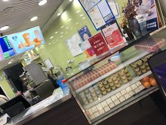 -茉沏(繁花中心店)