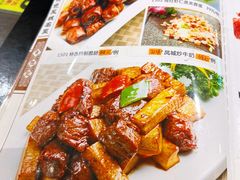 -黄但记老店·陈村粉食府