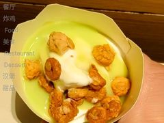 酸奶葡萄燕麦麦旋风-麦当劳(华融店)