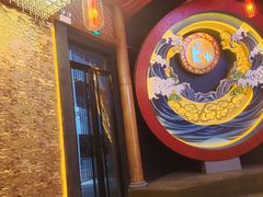 -E+有冰工厂·昆仑寒宫2(五角场店)