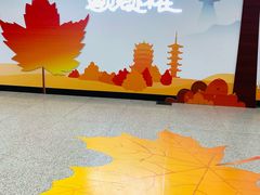 -螃蟹岬(地铁站)