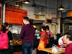 -伍湛记 · 广州老字号(龙津中路店)