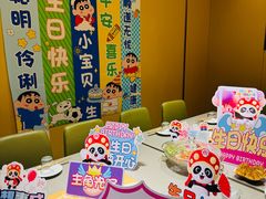 -海底捞火锅(漫乐城夜宵主题店)