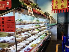 -马路边边 传媒大学店