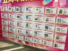 -童程童美少儿编程乐高机器人(环球港校区)