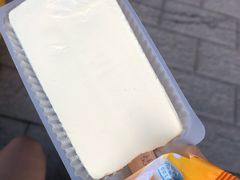 -黄金海岸水上乐园