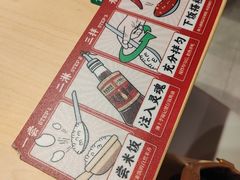 -华记煲仔华·煲仔饭(市桥易发店)