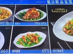 -大连湾旭日·家宴·海肠捞饭(马栏广场店)