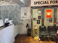 -狗發汉堡(湖塘店)