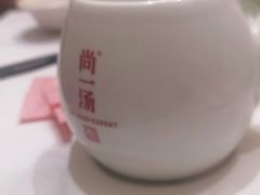 -尚一汤 广东炖汤(金桥国际店)
