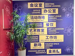 -金尚源SHANG