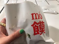 -阿那亚第一食堂 Cafeteria 1