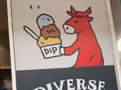 -Dip in Gelato(富民路店)