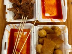 -细妹五香牛杂(步行街店)