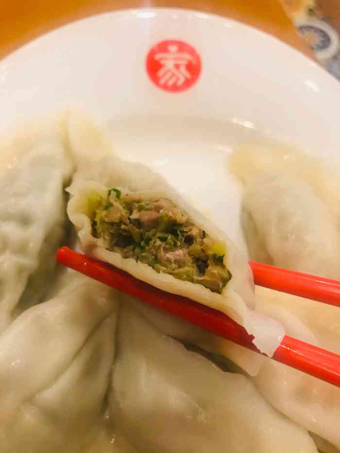 清和传家饺子(泗水道店)-"这家清河传家位于河西区海底儿人人乐底商,.