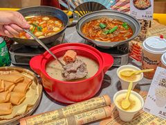 -肖记公安牛肉鱼杂馆·省级非物质文化遗产(江汉路直营店)
